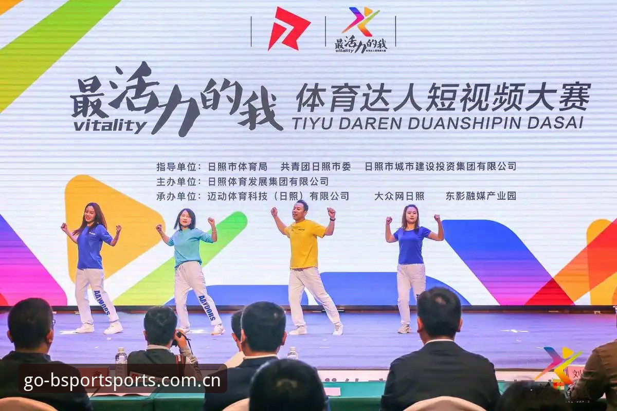从新手到达人：我使用B体育平台三年后的实战经验分享与APP下载心得